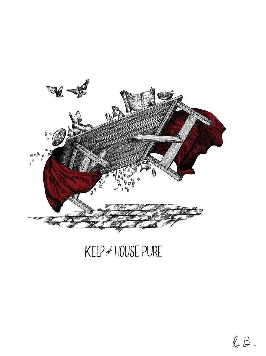 Keep the House Pure